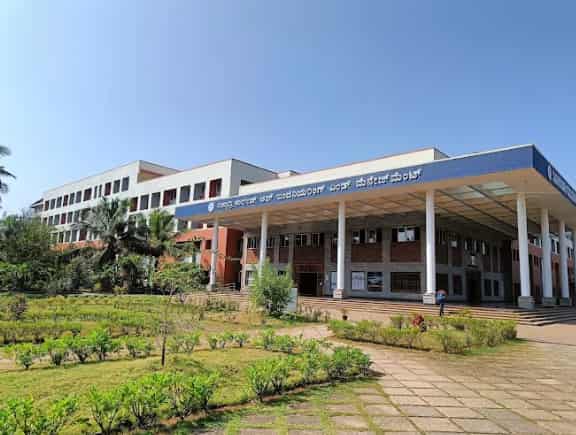 Sahyadri College of Engineering & Management (SCEM), Mangaluru Sahyadri College of Engineering & Management (SCEM), Mangaluru