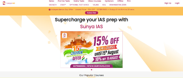 Sunya IAS Academy