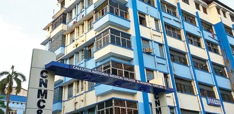 Calcutta National Medical College Calcutta National Medical College