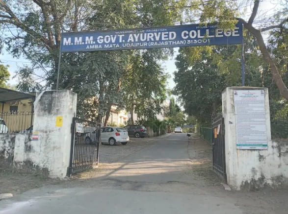 Madan Mohan Malviya Government Ayurved College, Udaipur