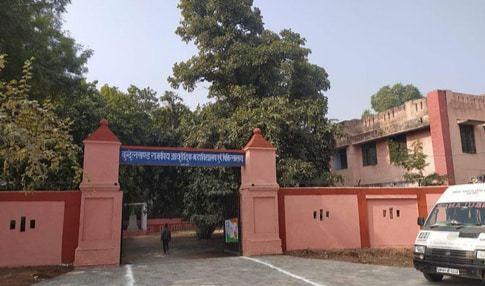 Bundelkhand Government Ayurvedic College, Jhansi
