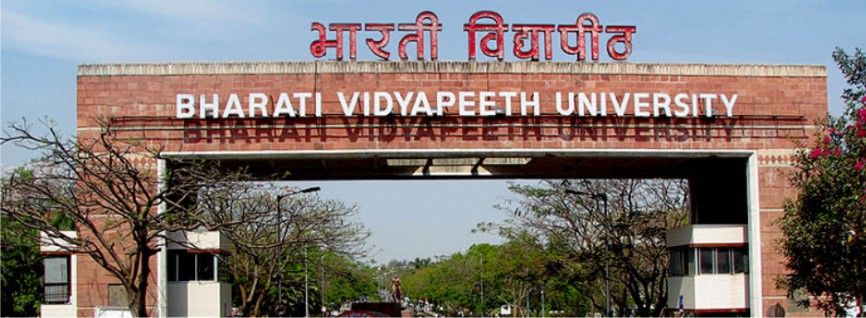 Bharati Vidyapeeth Deemed University Bharati Vidyapeeth Deemed University