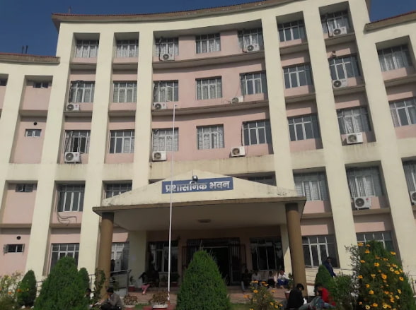 Faculty of Ayurveda, Uttarakhand Faculty of Ayurveda, Uttarakhand