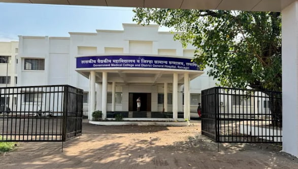 Government Medical College, Ratnagiri Government Medical College, Ratnagiri