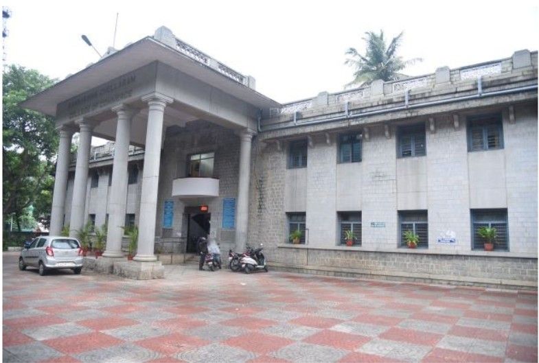 Government Ramanaryana Chellaram College Government Ramanaryana Chellaram College