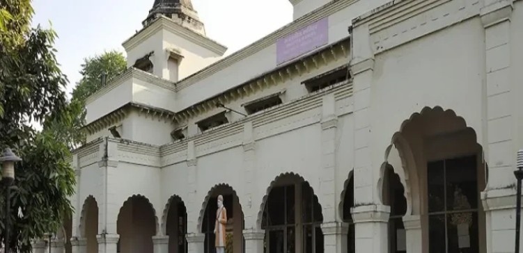 Government Rishikul Ayurvedic College Government Rishikul Ayurvedic College