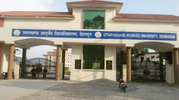 Uttarakhand Ayurved University Uttarakhand Ayurved University