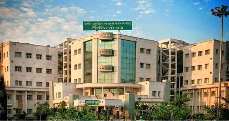 Uttar Pradesh University of Medical Sciences
